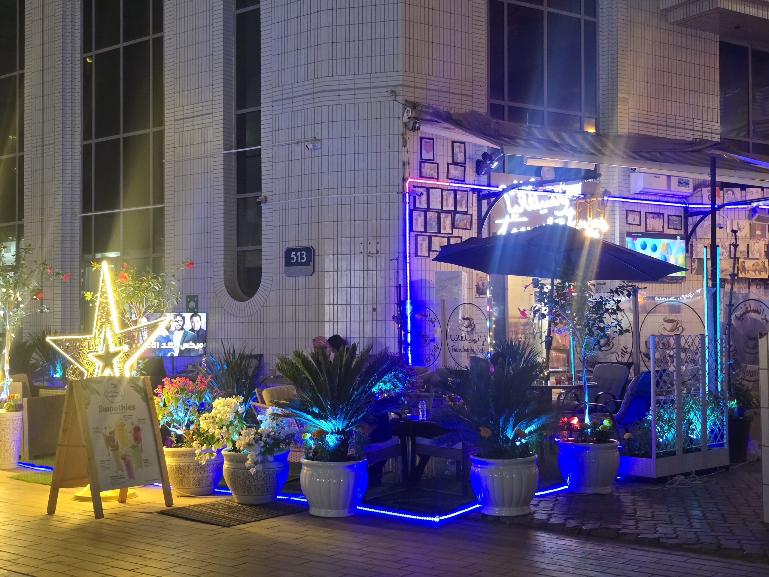 Window seats at Transilvania Cafe