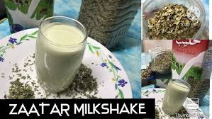 Zataar Milk